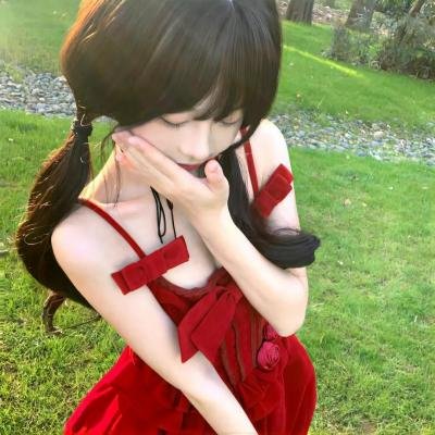 天知恋
